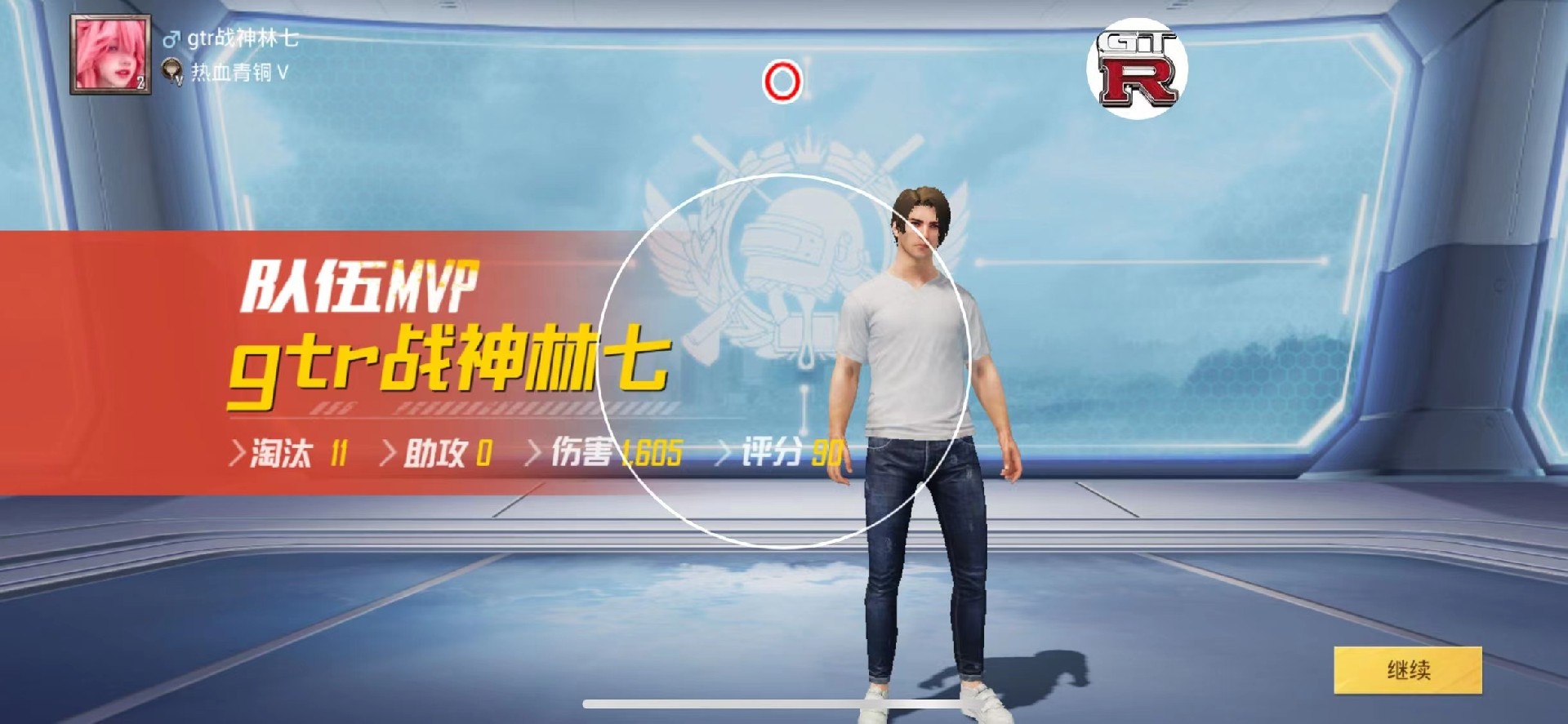 和平精英外挂【狩猎者一体直装V3.9稳定版】防猎鹰巡查 内置防封 载具显示 距离显示 空投显示 可自由调节压枪力度 自瞄力度