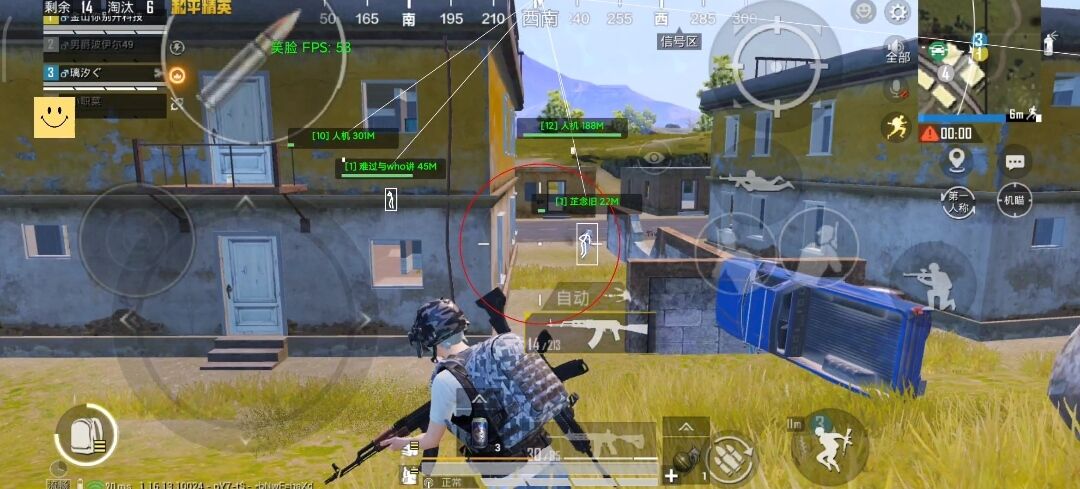 🔥和平精英辅助【猪八戒容器直装】🚀全屏动态漏打子追，漏打自瞄，可观透