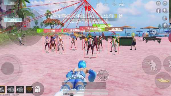 和平精英腾讯模拟器辅助【山猫单范围】天卡 支持新赛季 无后座 范围伤害 子弹追踪